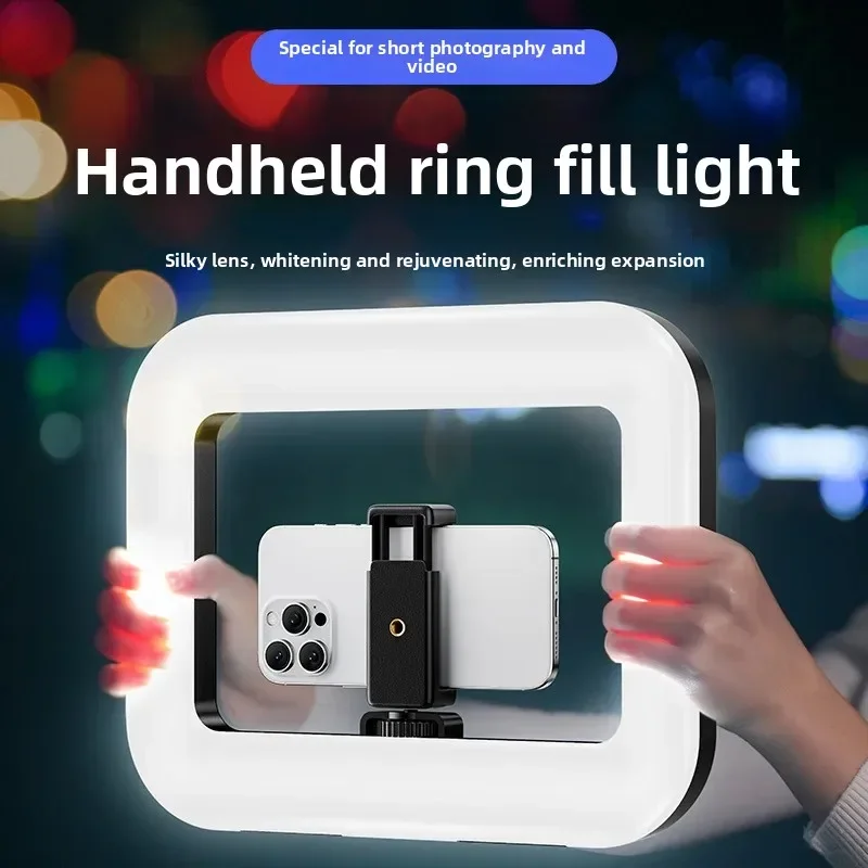 Photography Lighting Wand - Portable Handheld Ring LED Light New