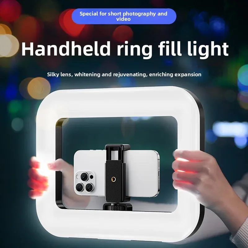 Photography Lighting Wand - Portable Handheld Ring LED Light New