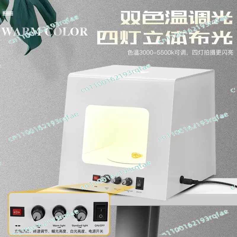 Newest TB20 Portable Photograp - Photography Lighting For Jewelry 评论和价格