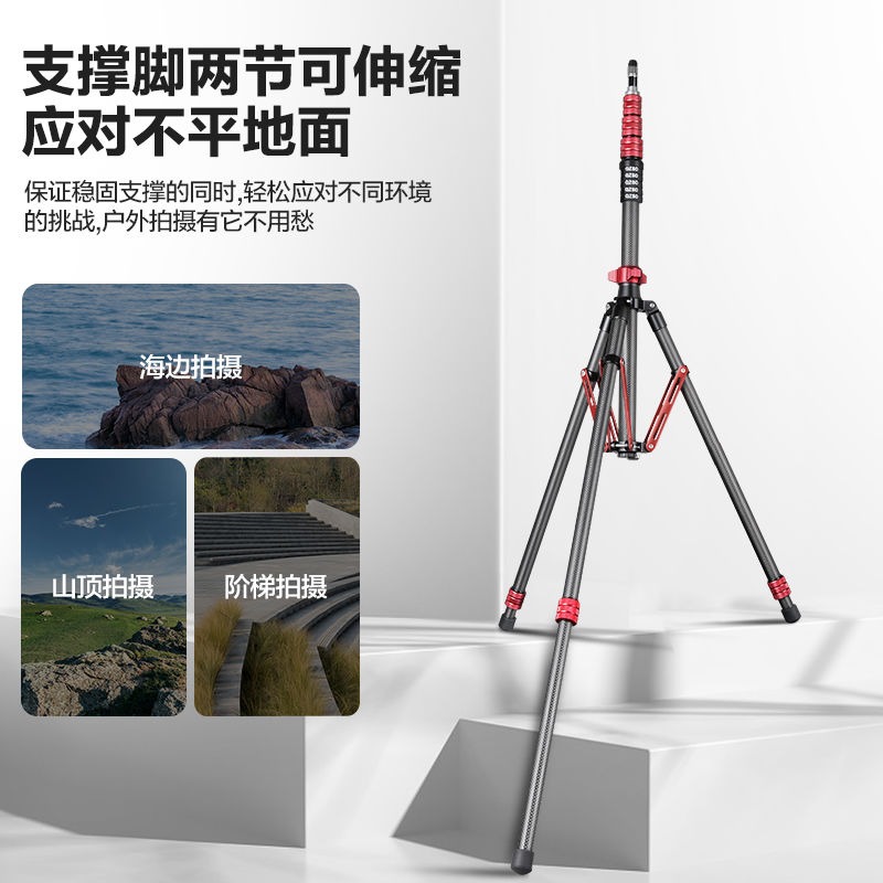 MT02 Carbon Fiber Portable Lig - Photography Lighting Triangle 评论和价格