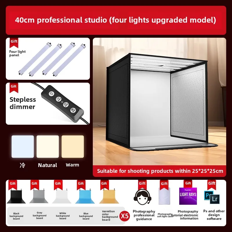 Professional lighting interior - Photography Lighting For Jewelry 评论和价格