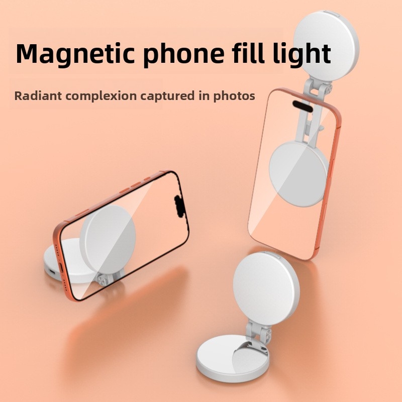 Magsafe Phone LED Ring Light P - Photography Lighting Wand 评论和价格