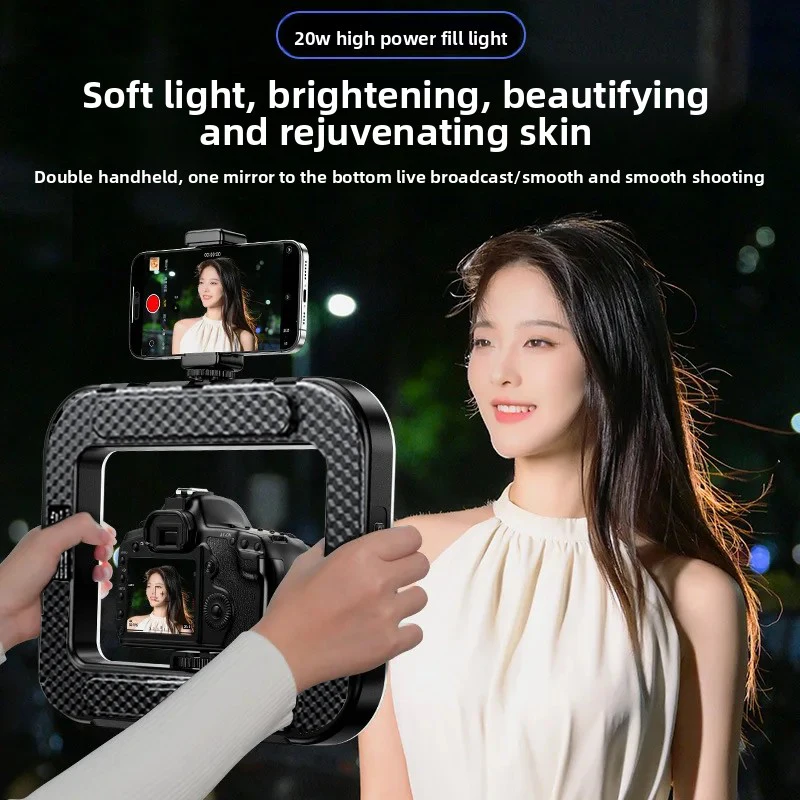 Portable Handheld Ring LED Lig - Photography Lighting Wand 评论和价格