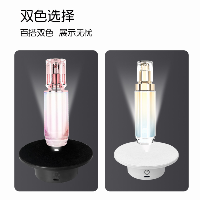 10.9Cm Rotary Visualizer with  - Photography Lighting For Jewelry 评论和价格