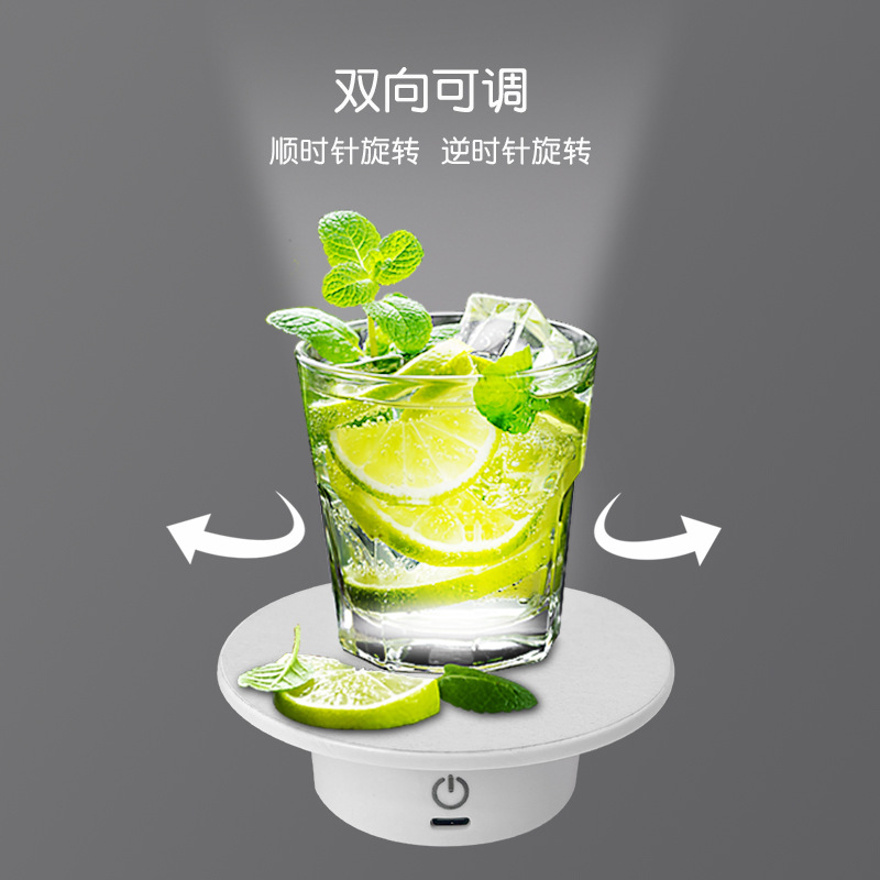 10.9Cm Rotary Visualizer with  - Photography Lighting For Jewelry 评论和价格
