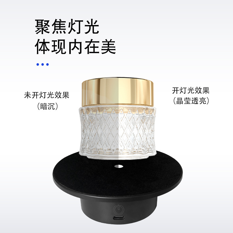 10.9Cm Rotary Visualizer with  - Photography Lighting For Jewelry 评论和价格